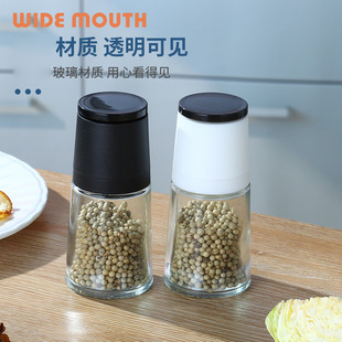 Manual Black Pepper Grinder Bottle Stainless Steel Pepper Grinder Glass Sea Salt Pepper Powder Pepper Coffee Grinder