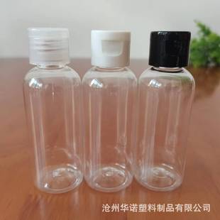 �F؛���l60ml�A��͸�����wƿpet����Һ�w���b����ƿ��Һ�D����ƿ