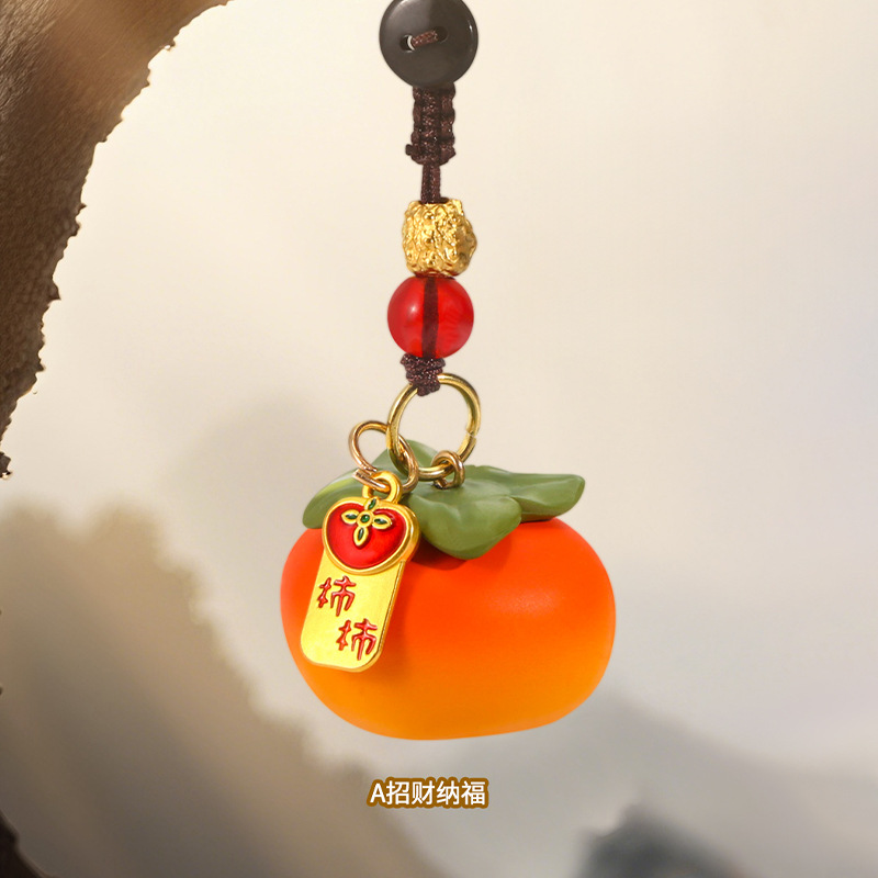 1258-2 attract wealth and good fortune