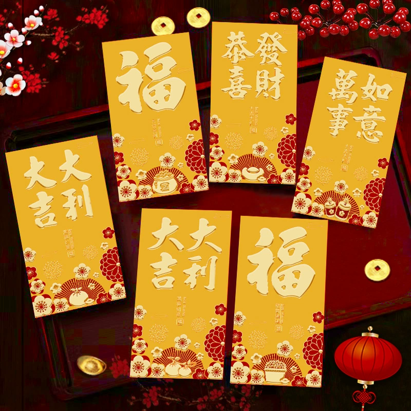 Трансграничный экспортный экспорт 2026, новый красный конверт для лошади, креативный золотисто-красный конверт, весенний фестиваль, новогодний красный конверт, сумка оптом