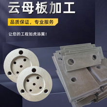 3mm�ĸ�� �͸ߜؽ��ĸ �y�ĸ �^�������ĸ�|ƬӲ�|�ĸ��