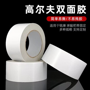 ���l�ߠ����հѸ��Q�p���z�� ��˺�����z ��ճ���ְѸ��Q�p���z��