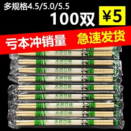 一次性塑杯;一次性碗碟;一次性餐盒