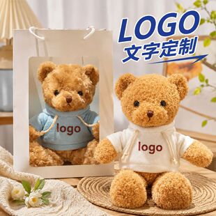 С�ܹ���̩����ë�q������˹��Y�ﱧ������żӡLOGO��˾��ӶYƷ