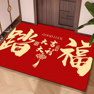 新年红色地垫中式家用耐磨耐脏硅藻泥地垫吸水速干玄关入户门地垫-阿里巴巴