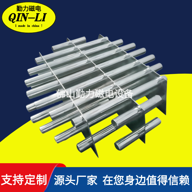 【厂家直销】各种规格的强力不锈钢品质磁力架！
