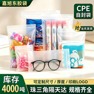 cpeĥɰ�Է�����b�YƷ�ռ{���b�����Ǵ���ڴ��N�Ǵ�ĥɰ�Է��