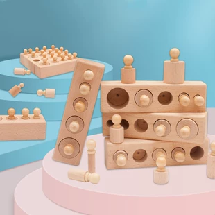 Монтессори-цилиндры-вкладыши деревянная развивающая игрушка 2–5 лет