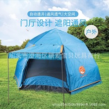 全自动户外帐篷2-3-4人野营登山弹簧式速开防晒露营帐篷厂家批发