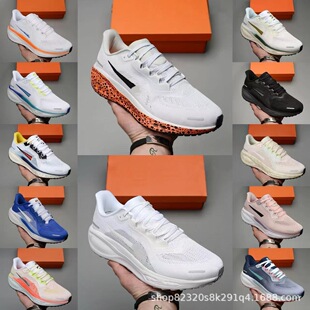 �羳����ЬZOOM Pegasus 41�� �W��͸���p��͎����e�ܲ�Ь�\��Ь