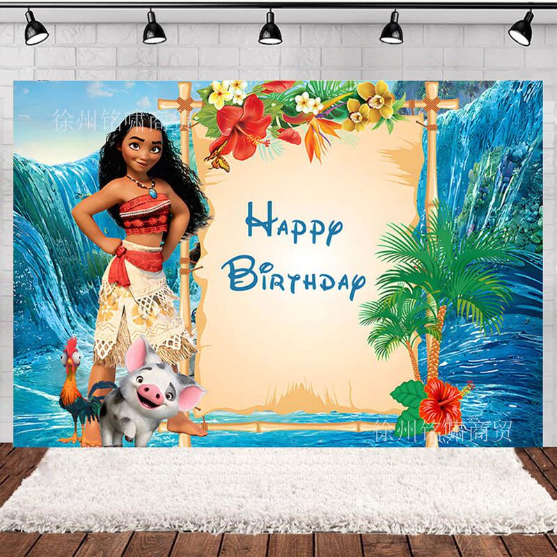 Cross-border Ocean Wonder Moana Princess Scene Arrangement Background Cloth Birthday Party Decoration Background Photo Props Cross-border Ocean Wonder Moana Princess Scene Arrangement Background Cloth Birthday Party Decoration Background Photo Props