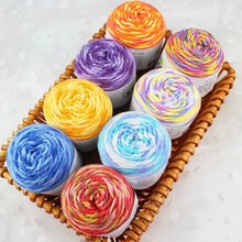 5股彩虹棉毛线牛奶棉手工diy编织围巾毛衣毯子材料厂家