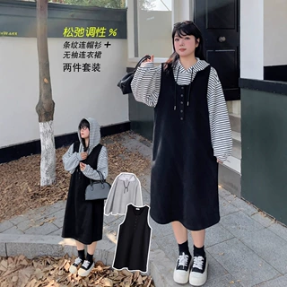 k2919秋冬季加绒卫衣裙卫衣+背带裙两件套胖mm长款长裙大码连衣裙