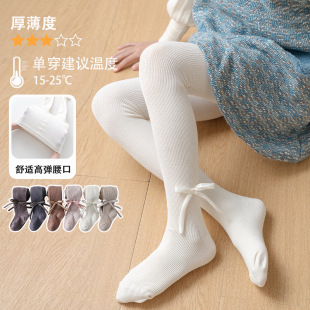 835 spring new children's leggings sweet multi-color Korean bow pantyhose