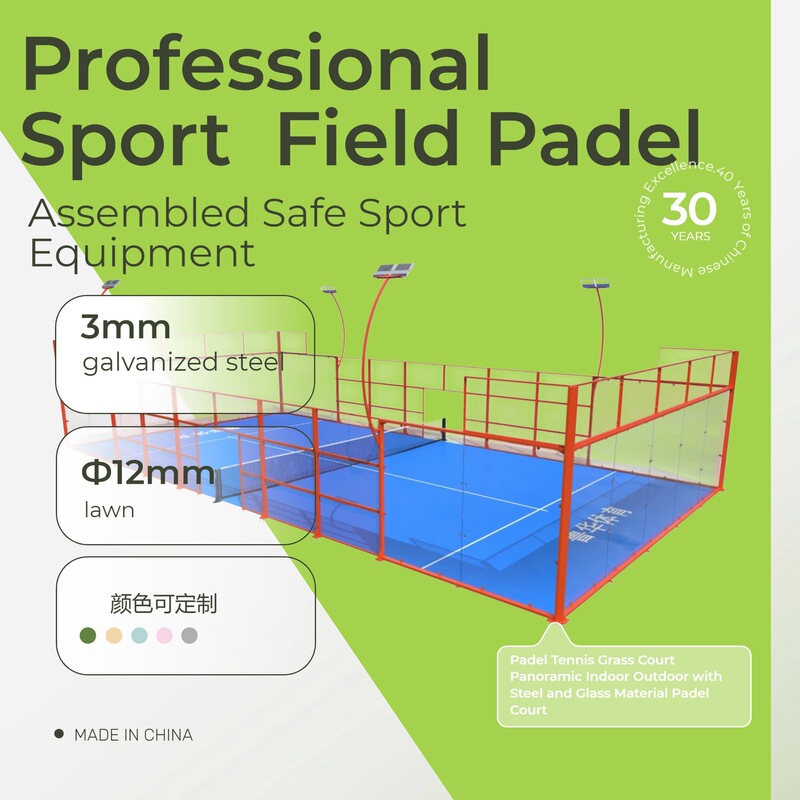 Wholesale Discount Price Panoramic Padel Court Sports Padel Court One-Stop Solution Padel