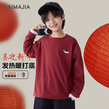 ������ͯ�b2025�����¿���ͯ���b�½q����T����������������