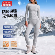 秋冬户外运动滑雪功能内衣女排汗保暖压缩衣紧身吸汗速干滑雪服套