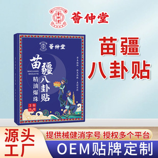 �C�����置�����N���������N�w���N���Ͱ����N����ͬ�����l