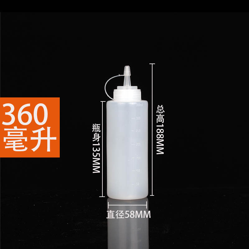 味噌瓶のサラダソースを押して瓶のプラスチックの瓶のメーカーのサラダを押して、味噌の瓶のジャムを押して瓶を押します。|undefined