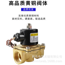  2W025-06 2W025-08 2W040-10 AC220V/DC24V ˮ늴y