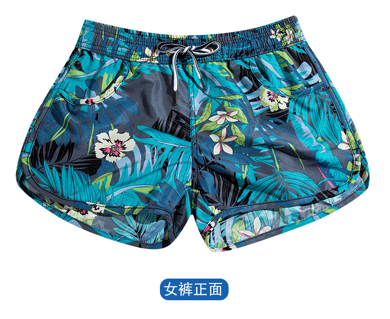丛林小花_15.jpg