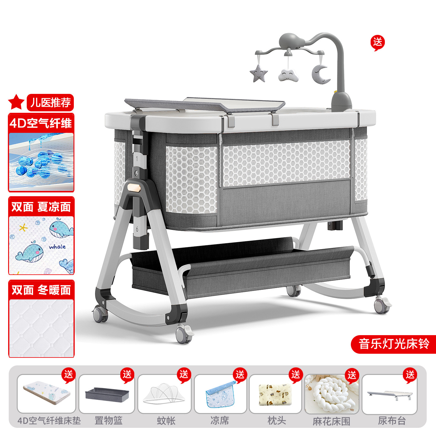 Cama de bebé móvil portátil cuna cama plegable multifuncional BB cama para recién nacidos empalme cama grande