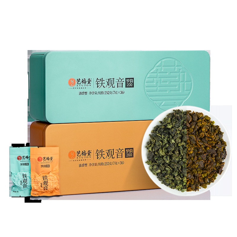 艺福堂茶叶正宗福建安溪铁观音兰花清香型高山乌龙茶小包装袋礼盒