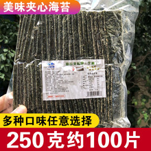 �A�ĺ�̦��125g֥�麣̦���ЋD��ͯ��ʳС��ʳ��Ƭ���b����b