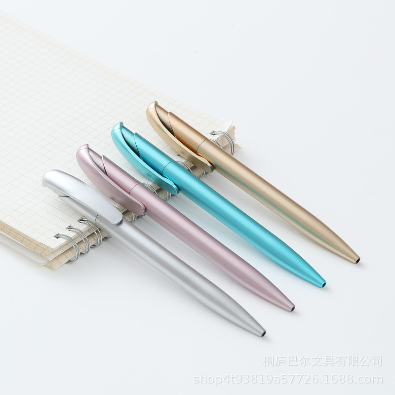 透明杆喷漆彩杆按动圆珠笔印刷logo广告笔办公文具礼品笔工厂直销|undefined
