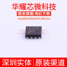 ADP7183ACPZN1.8 ȫ��ԭ�b �zӡLSD ���bLFCSP-8 ���Է�����(LDO)