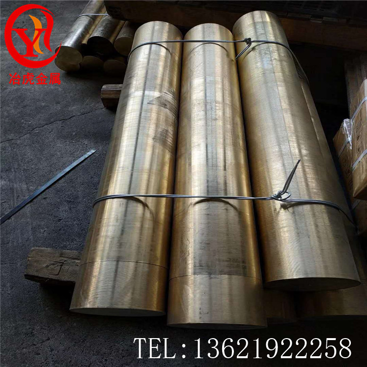 供应美标c31600铅黄铜c31600铅黄铜棒 铅黄铜板 黄铜管