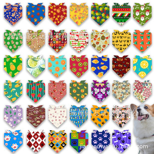 Cross-border Amazon pet dog saliva towel mouth pet supplies universal triangle towel dog golden retriever plush bib