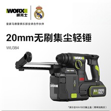 ����ʿWA1603�늼��m��NWU384��늛_��荃��ô������荠���N
