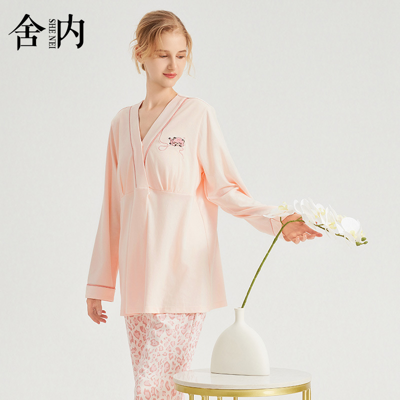 新款月子服带胸垫秋冬季套装产后孕妇装哺乳睡衣纯棉a类家居服|undefined