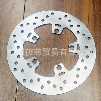 Disc Brake Rear Brake – Brake disc/brake drum