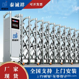 伸缩门;升降路桩;道闸