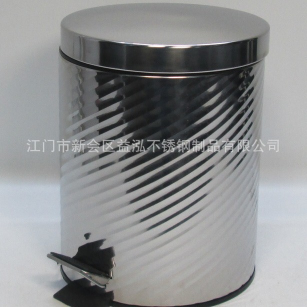Round Thin Cover Trash Can Household Kitchen Foot Storage Bucket Living Room Bathroom Stainless Steel Trash Can Simple