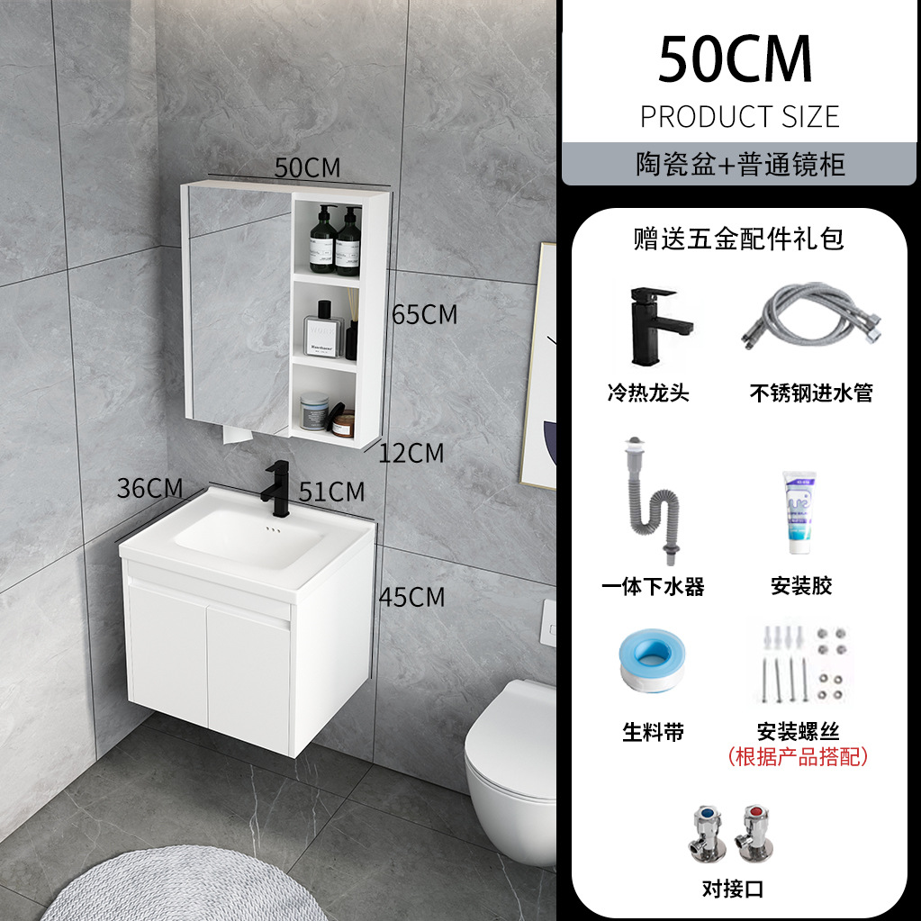 Pequeño apartamento de borde estrecho gabinete de baño de madera maciza combinación de baño mesa de lavado lavabo 35cm tamaño pequeño lavabo