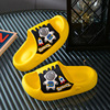 Children's summer high slippers for boys, non-slip cartoon slide suitable for men and women indoor, soft sole