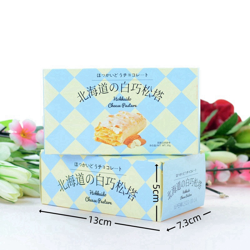 【中国語商品】料金列. 羅金莎三色チョコレートT2/T3粒入りサンドイッチ結婚祝い満月喜糖礼|undefined