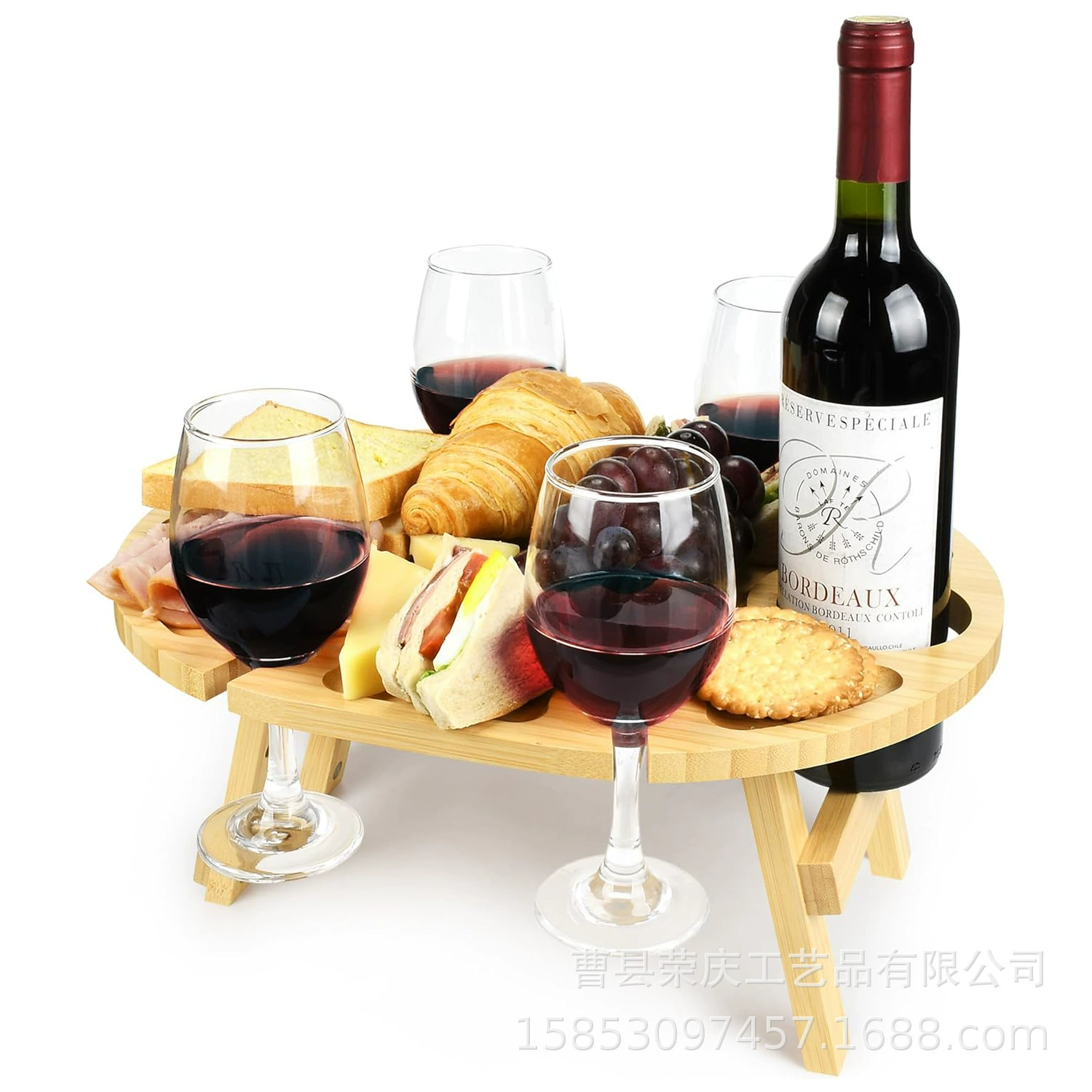 Бамбуковый стол для закусок с 4 подстаканниками для вина 1 подставка для бутылок для вечеринок в кемпинге Портативный стол для пикника