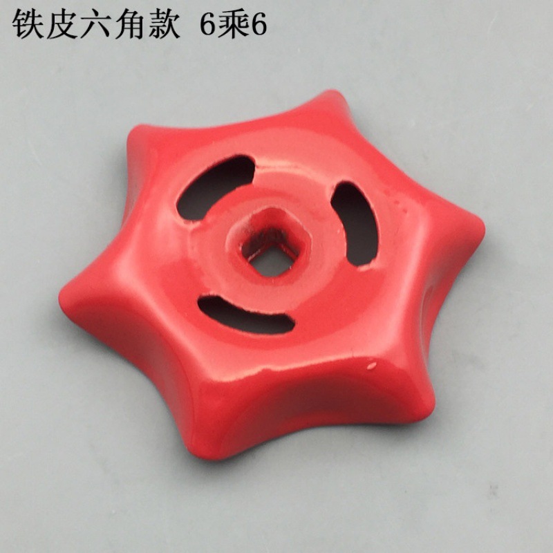 철제 육각형 사각 구멍 6mm*6mm