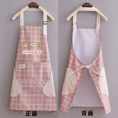 New fashionable home apron for kitchen cooking, waterproof and oil-proof, cute, fresh, female apron, adults can wipe hands, male