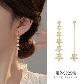 戒指;耳钉;手链