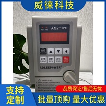 �h~�۵���׃�l��AS2-IPM�����M�����AS2-107750W��ˮ��115122ȫ