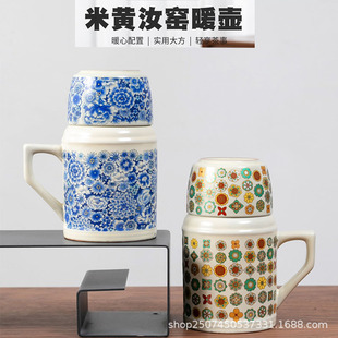 New Ruyao Beige Decal Small Thermos Creative Cute Full Ceramic Thermos Household Office Business Gifts