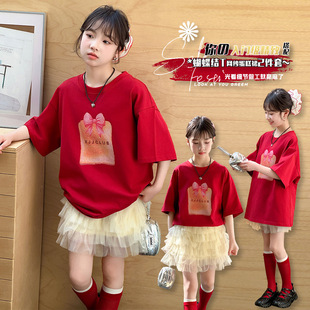 Ůͯ��ȹ���b2025�ļ��¿�����ӡ������ȹ�ɼ���������Q���l