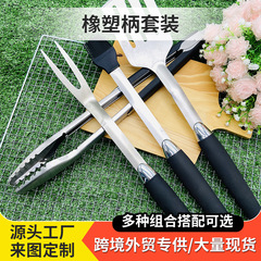 亚马逊户外bbq烧烤配件工具叉铲夹不锈钢烤具套装四件套烧烤套装
