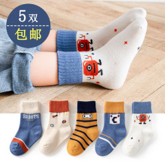 兒童襪子秋冬新款透氣男童女童寶寶中大童秋季襪地攤貨源批發