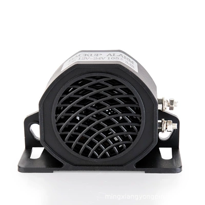 12V80V Waterproof Didi Voice Car horn/tweeter